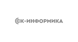 СК ИНФОРМИКА