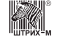 Штрих-М